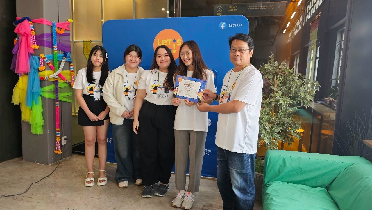 LINE_ALBUM_Co-living Hackathon_251018_17