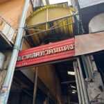 image-15_31_56-medium