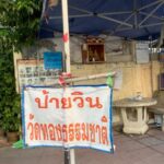 image-16_46_30-medium